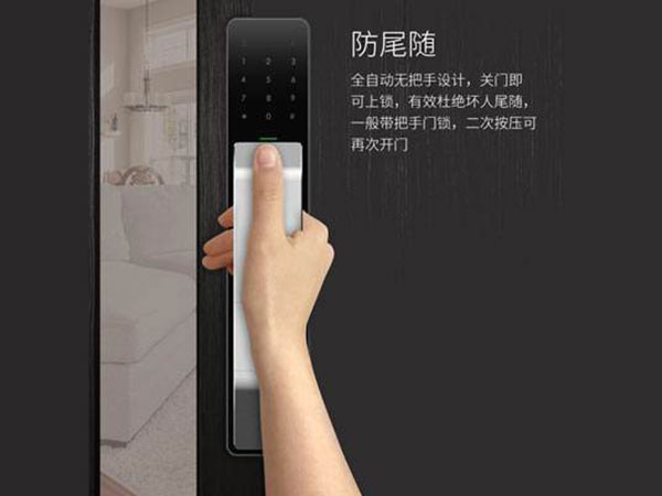 九龙24小时上门开锁公司